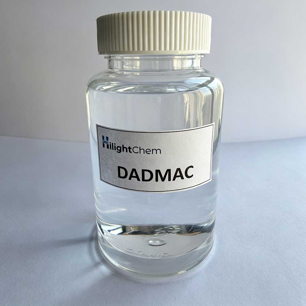 二甲基二烯丙基氯化铵(DADMAC)